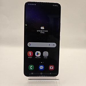 갤럭시 S22 - 256GB